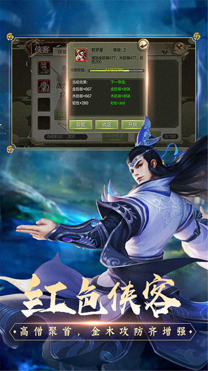 https://api.yzgamex.com/static/uploads/20261024195231866.png