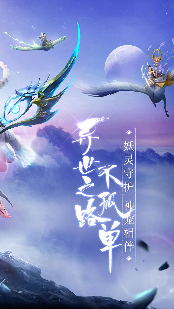https://api.yzgamex.com/static/uploads/20261024195731255.png