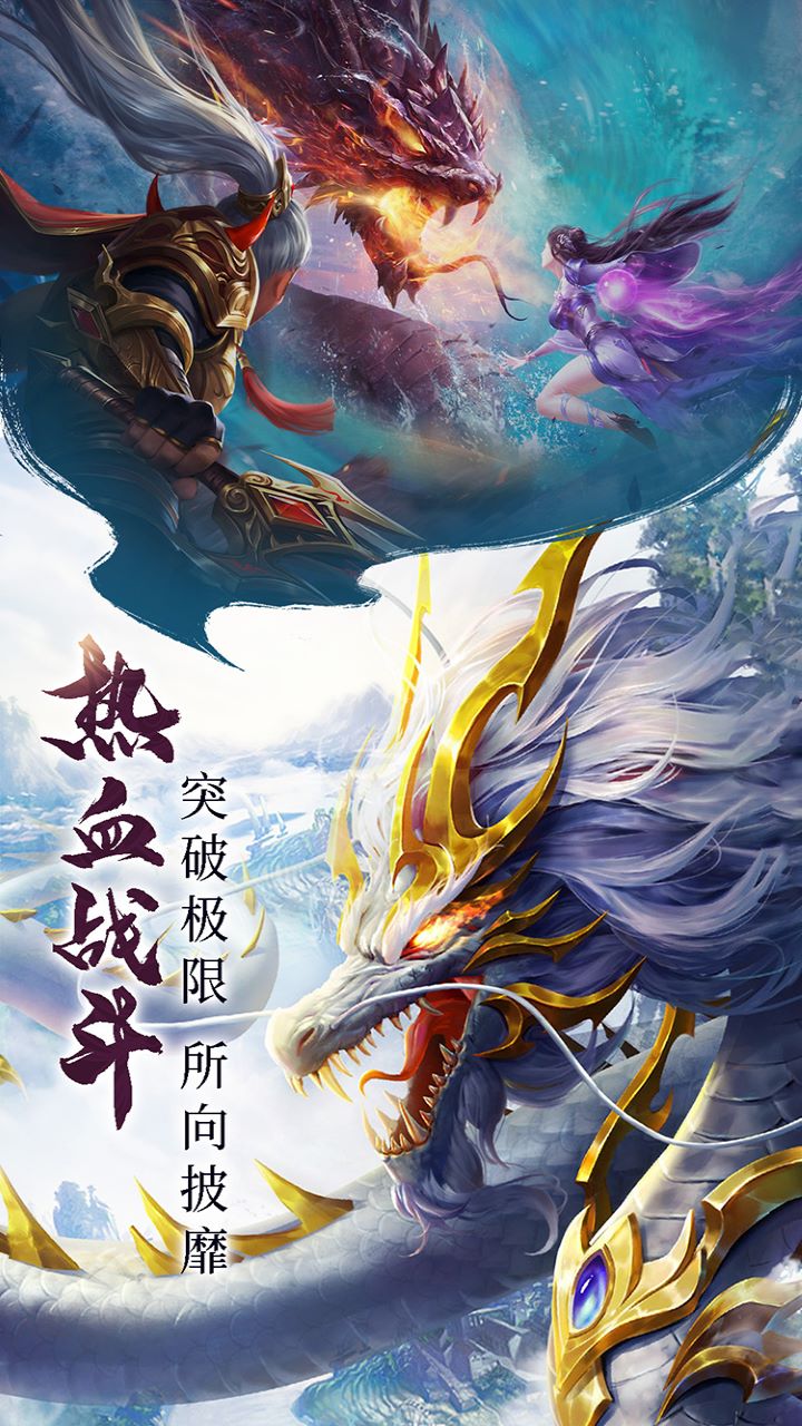https://api.yzgamex.com/static/uploads/20261024195732145.png