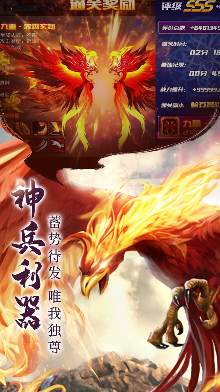 https://api.yzgamex.com/static/uploads/20261024195732530.png