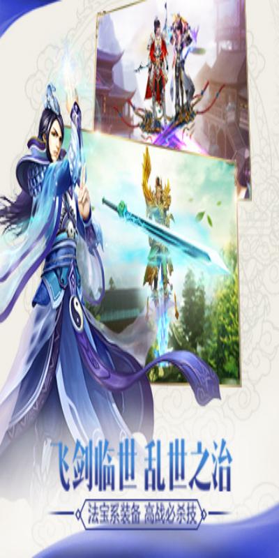 https://api.yzgamex.com/static/uploads/20261024200015714.png