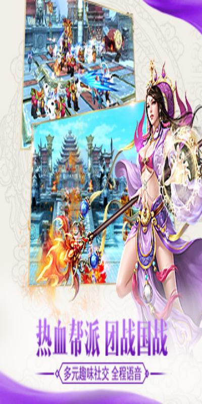 https://api.yzgamex.com/static/uploads/20261024200015759.png