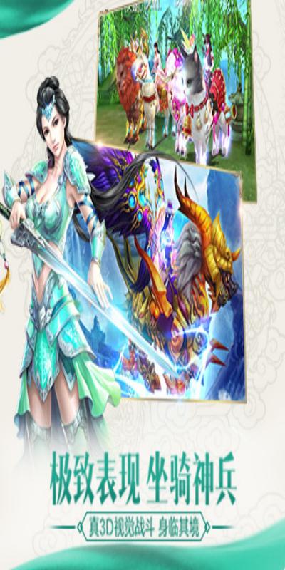 https://api.yzgamex.com/static/uploads/20261024200016743.png