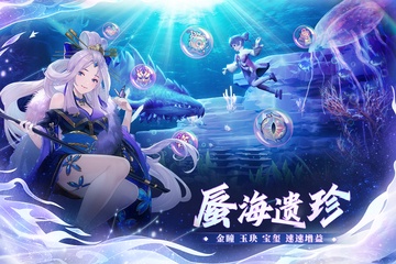 https://api.yzgamex.com/static/uploads/20261025110009184.png