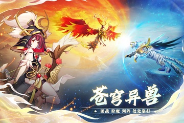 https://api.yzgamex.com/static/uploads/20261025110009622.png