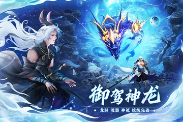 https://api.yzgamex.com/static/uploads/20261025110009746.png