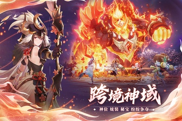 https://api.yzgamex.com/static/uploads/20261025110010164.png