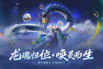 https://api.yzgamex.com/static/uploads/20261025110010791.png