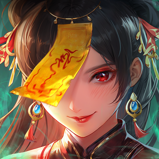 绝地苍穹（新）