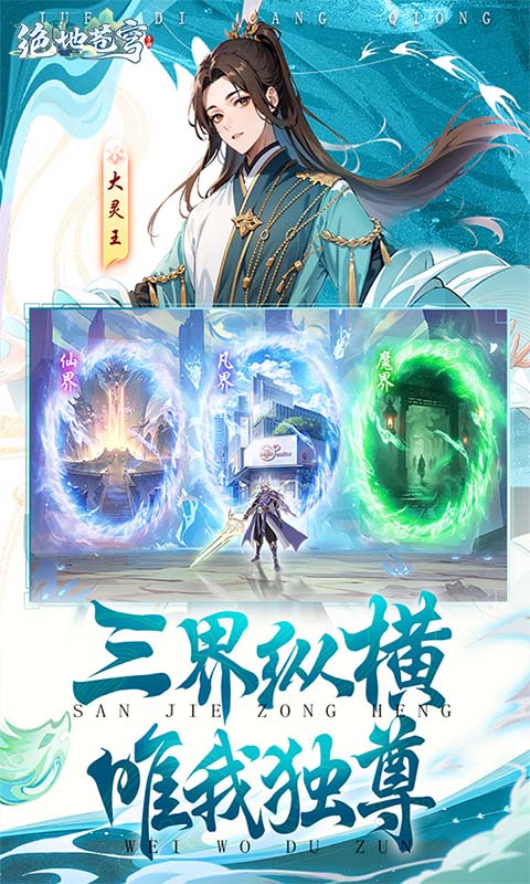 https://api.yzgamex.com/static/uploads/20261025111237557.png