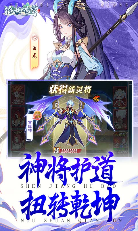 https://api.yzgamex.com/static/uploads/20261025111237860.png