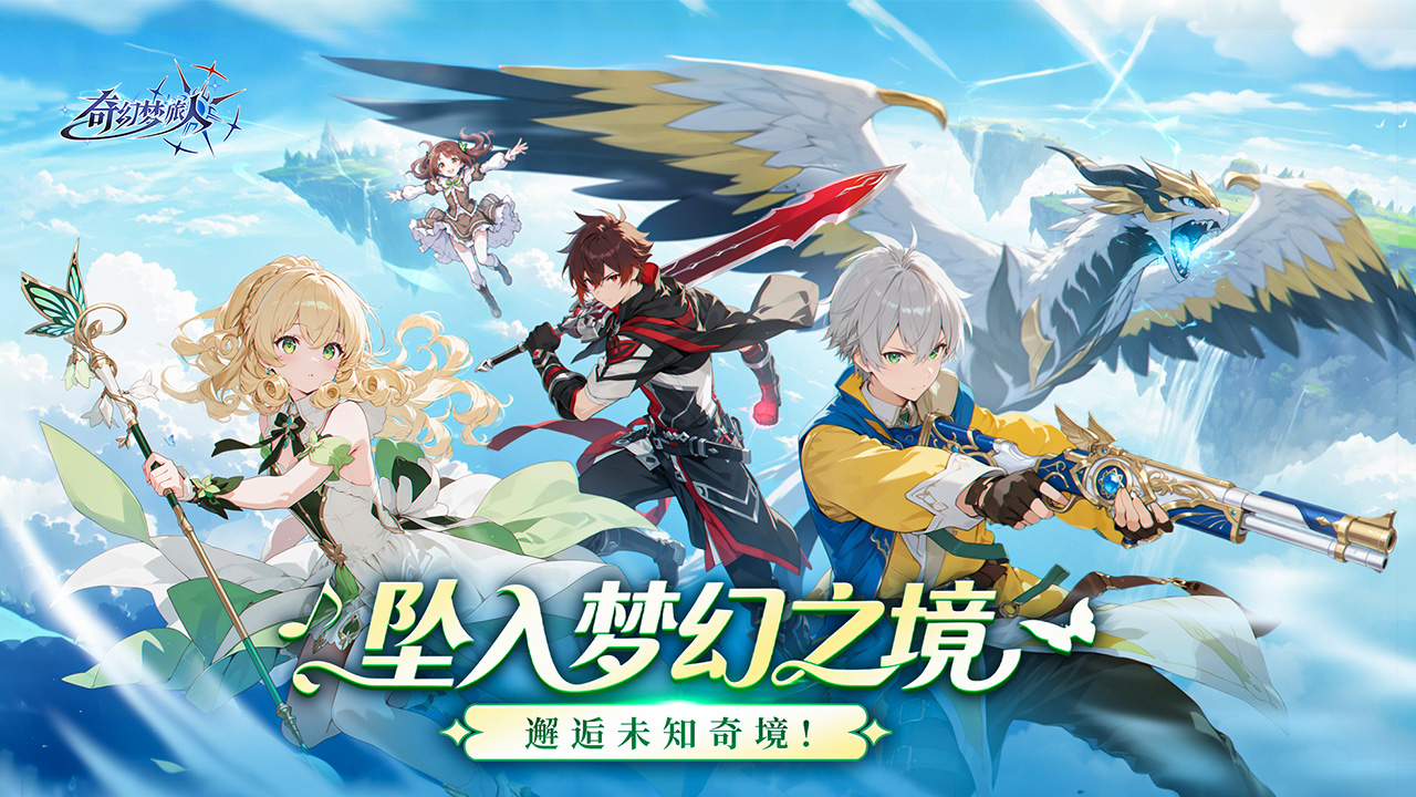 https://api.yzgamex.com/static/uploads/20261025111635657.png