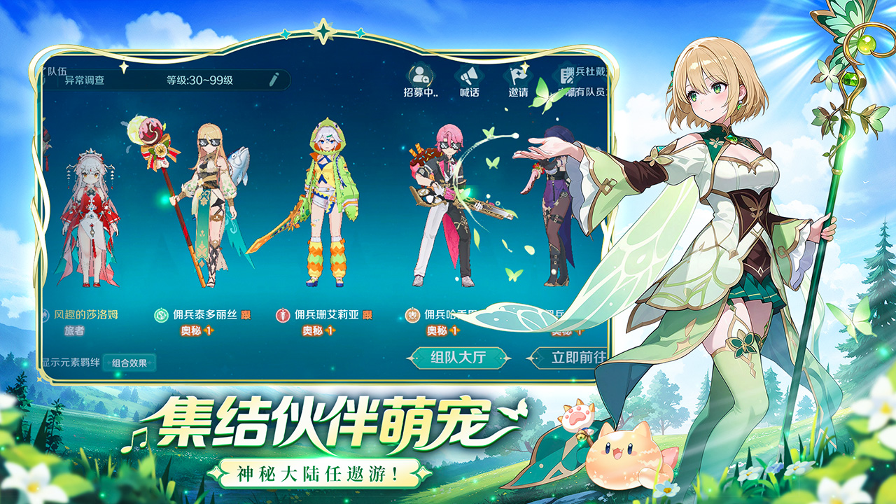 https://api.yzgamex.com/static/uploads/20261025111636241.png