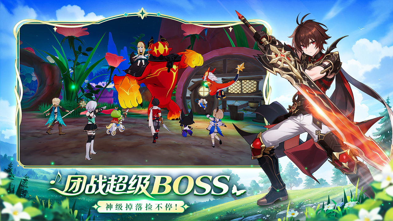 https://api.yzgamex.com/static/uploads/20261025111636458.png