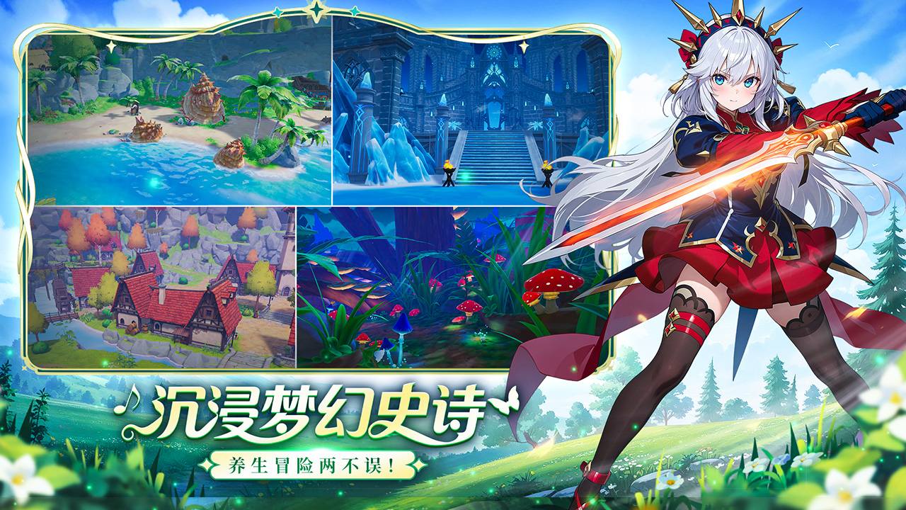 https://api.yzgamex.com/static/uploads/20261025111636706.png