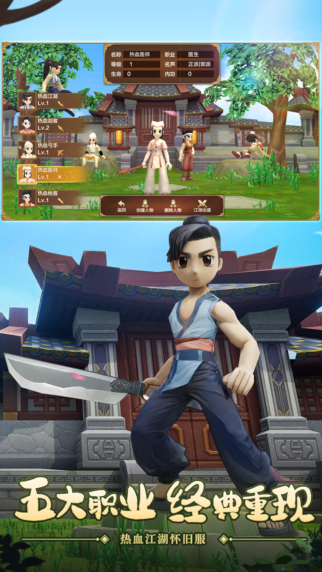 https://api.yzgamex.com/static/uploads/20261025113345484.png