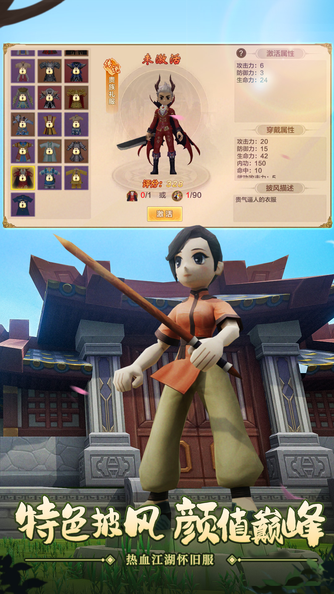 https://api.yzgamex.com/static/uploads/20261025113346405.png