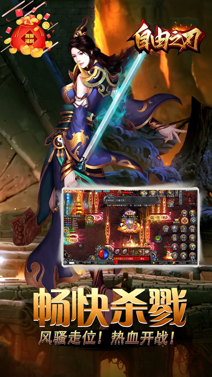 https://api.yzgamex.com/static/uploads/20261025114514268.png