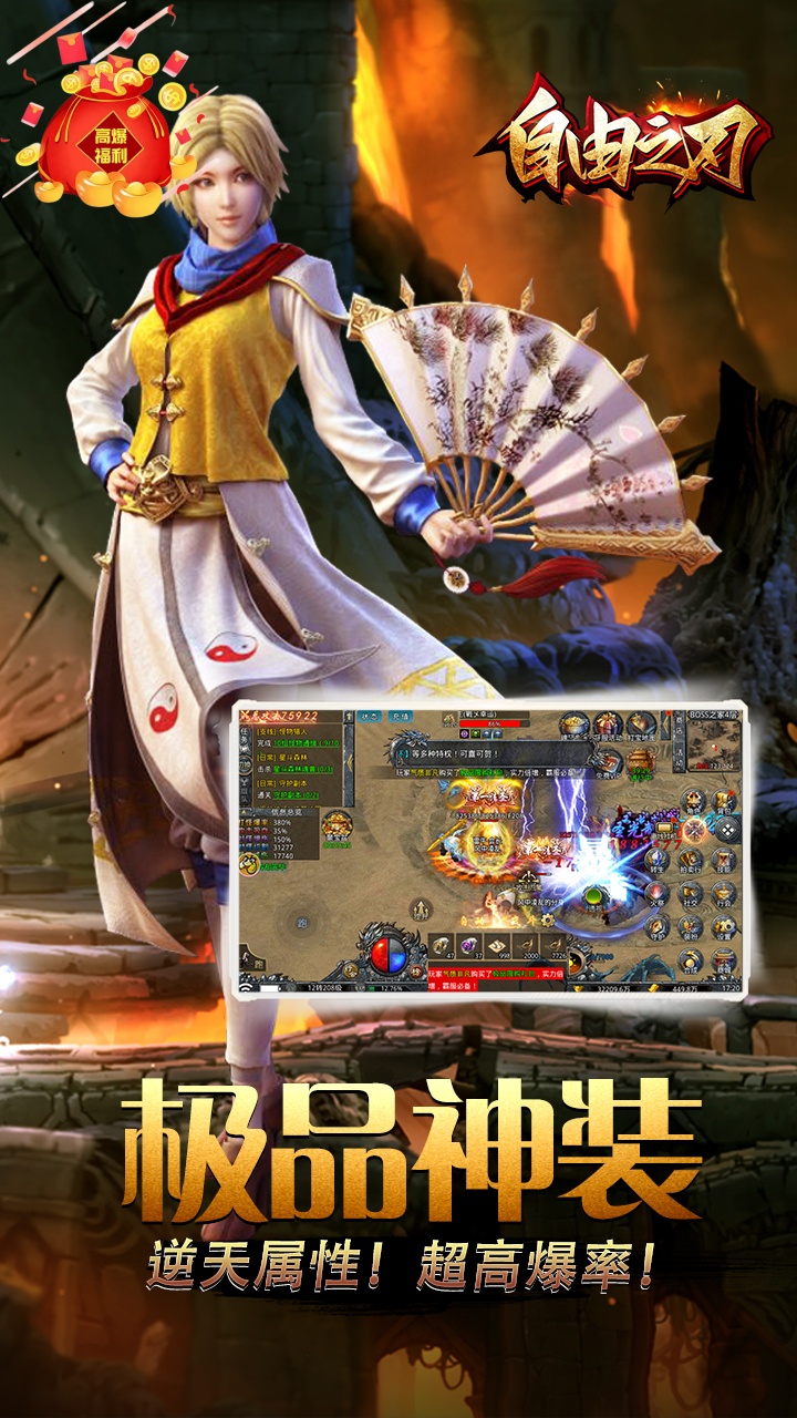 https://api.yzgamex.com/static/uploads/20261025114514805.png