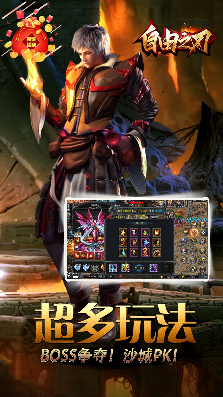 https://api.yzgamex.com/static/uploads/20261025114515194.png