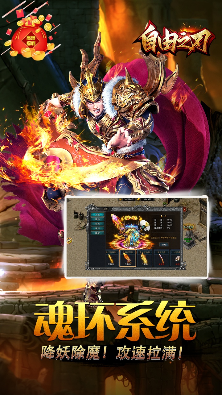 https://api.yzgamex.com/static/uploads/20261025114515271.png