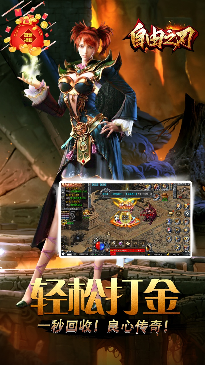 https://api.yzgamex.com/static/uploads/20261025114515341.png