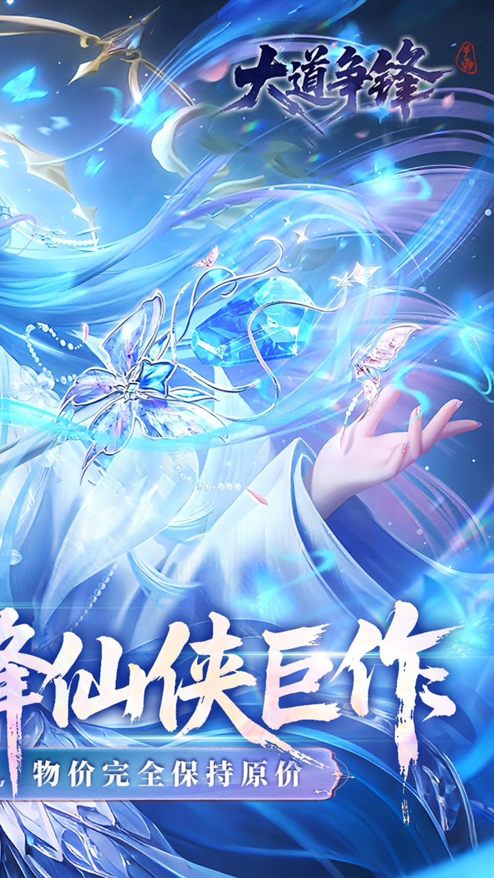 https://api.yzgamex.com/static/uploads/20261025114810355.png