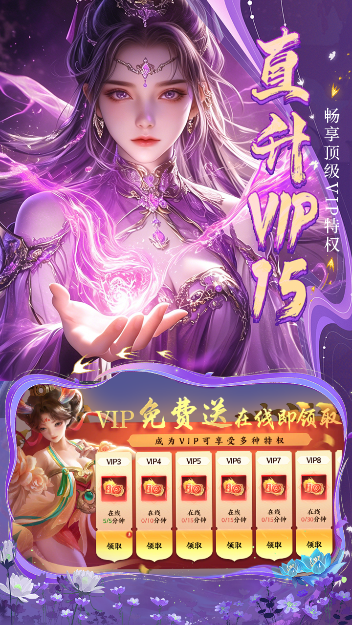 https://api.yzgamex.com/static/uploads/20261025114810723.png