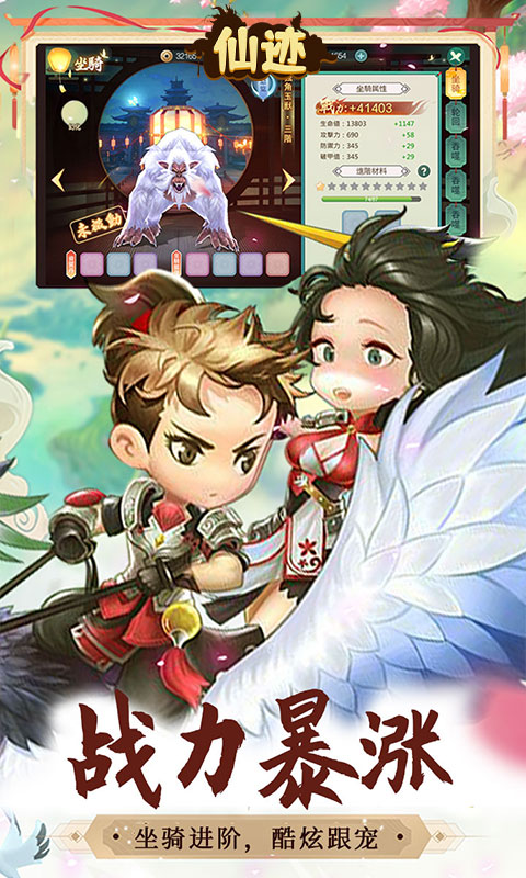 https://api.yzgamex.com/static/uploads/20261025115052211.png
