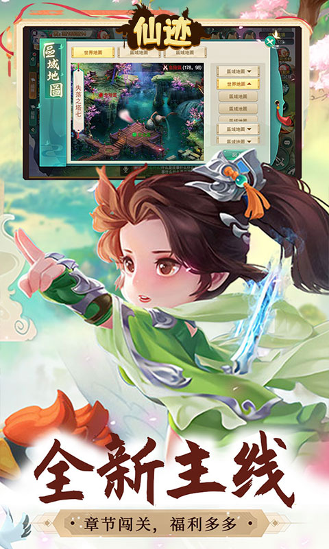 https://api.yzgamex.com/static/uploads/20261025115052774.png
