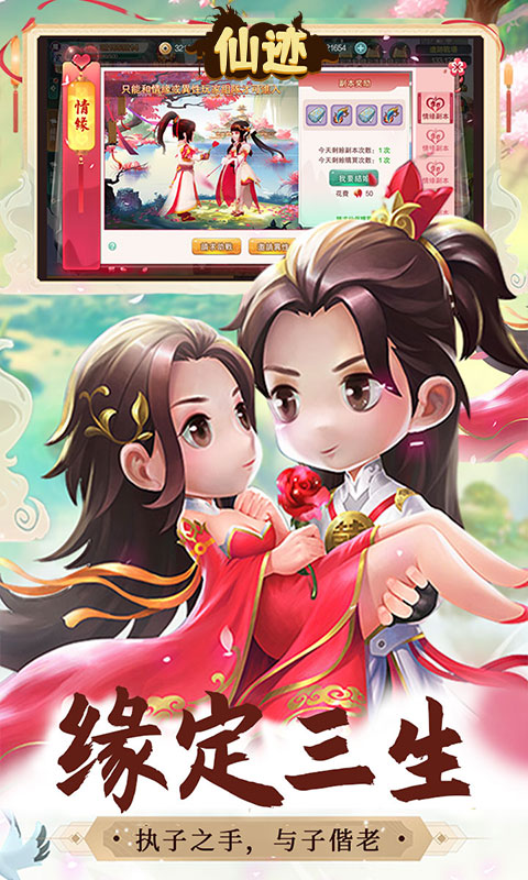 https://api.yzgamex.com/static/uploads/20261025115052779.png