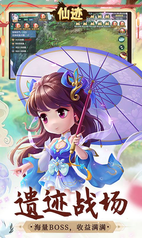 https://api.yzgamex.com/static/uploads/20261025115052879.png