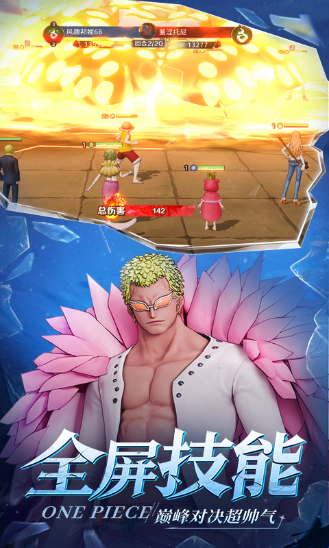 https://api.yzgamex.com/static/uploads/20261025115359194.png