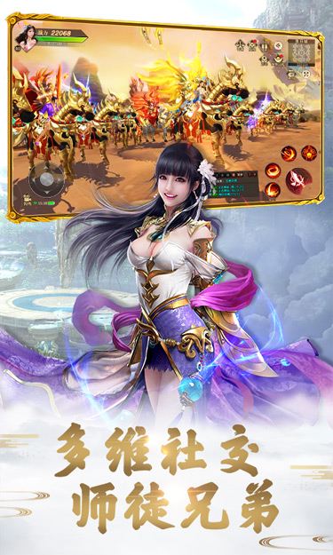 https://api.yzgamex.com/static/uploads/20261025120250207.png