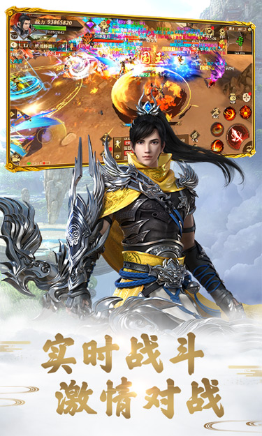 https://api.yzgamex.com/static/uploads/20261025120251399.png