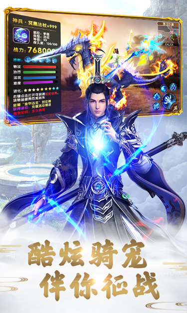 https://api.yzgamex.com/static/uploads/20261025120251447.png
