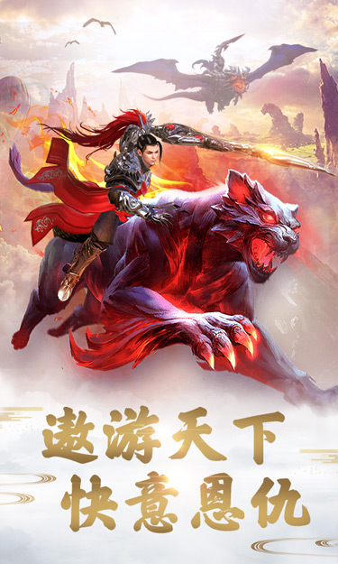 https://api.yzgamex.com/static/uploads/20261025120251904.png
