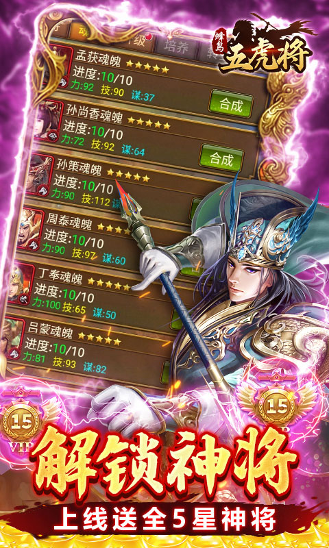 https://api.yzgamex.com/static/uploads/20261025120939340.png