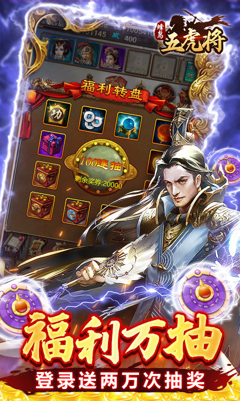 https://api.yzgamex.com/static/uploads/20261025120940541.png