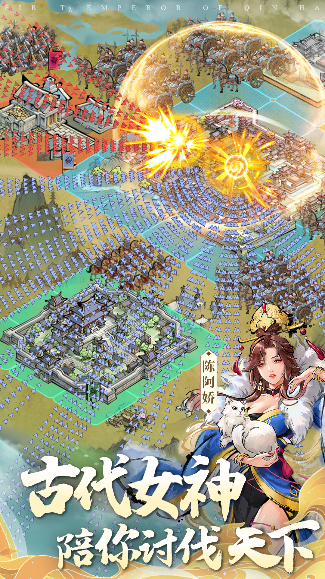 https://api.yzgamex.com/static/uploads/20261025121211145.png