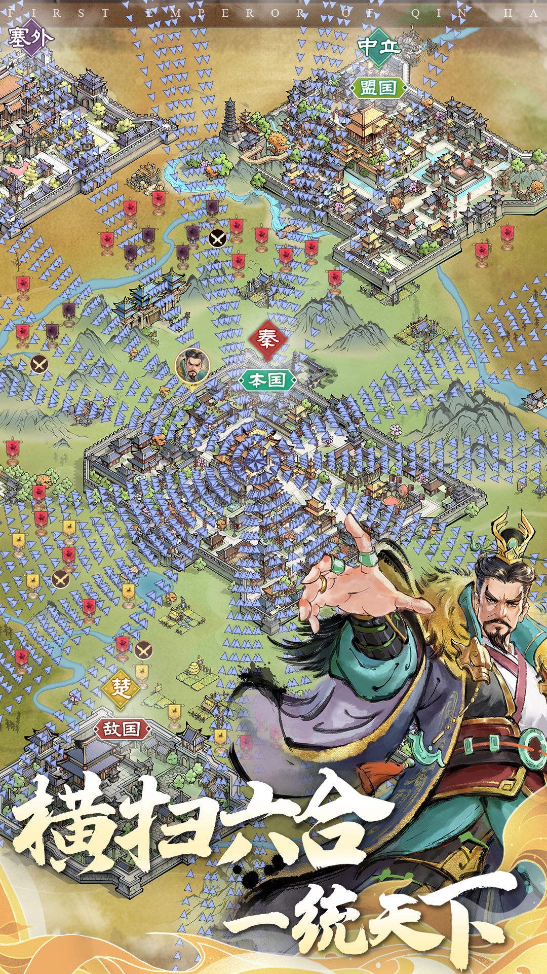 https://api.yzgamex.com/static/uploads/20261025121212511.png