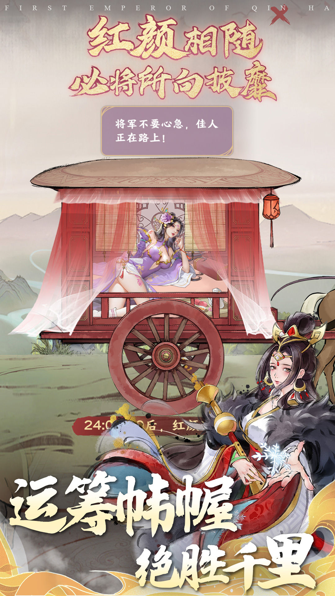 https://api.yzgamex.com/static/uploads/20261025121212827.png