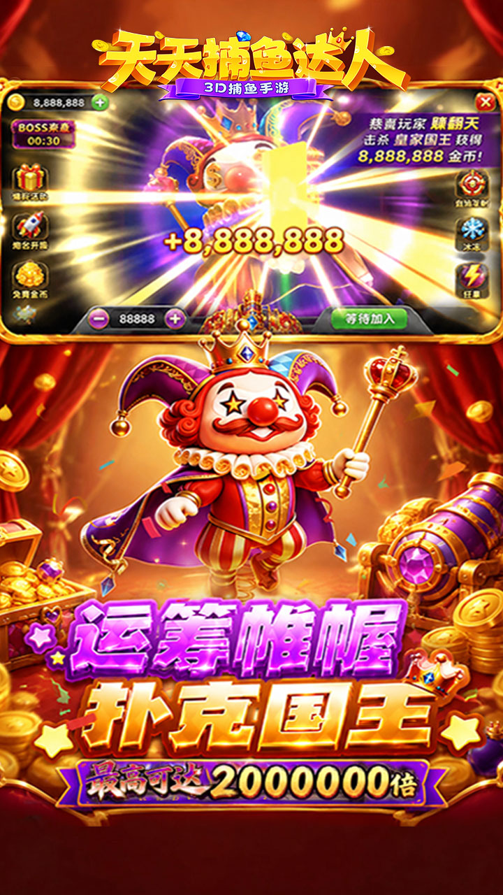 https://api.yzgamex.com/static/uploads/20261025122911965.png