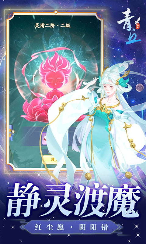 https://api.yzgamex.com/static/uploads/20261025130008206.png