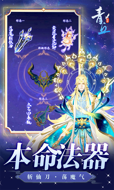 https://api.yzgamex.com/static/uploads/20261025130008436.png