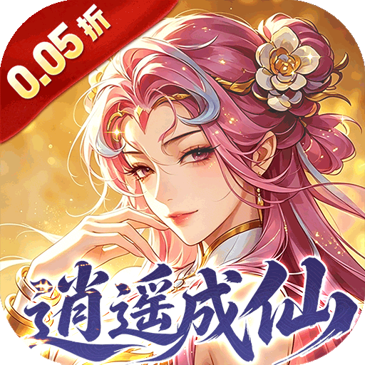 青丘
