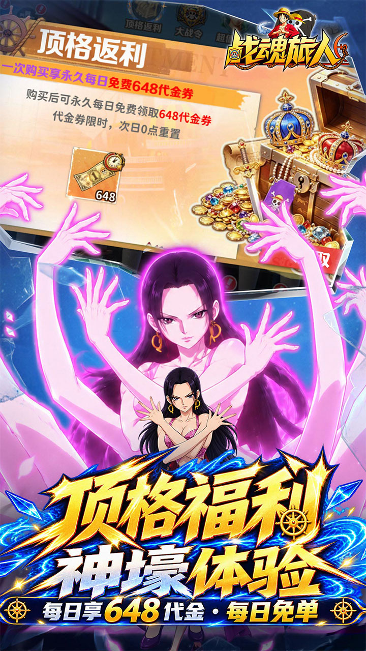 https://api.yzgamex.com/static/uploads/20261025130513302.png