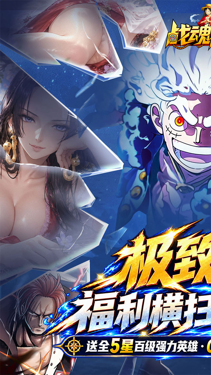 https://api.yzgamex.com/static/uploads/20261025130513811.png