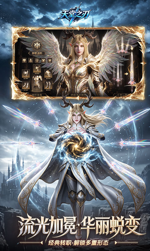 https://api.yzgamex.com/static/uploads/20261025130935426.png