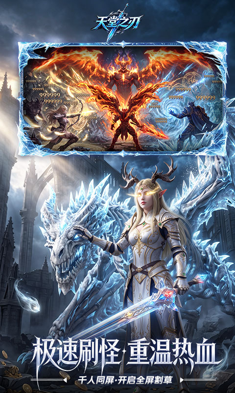 https://api.yzgamex.com/static/uploads/20261025130935759.png